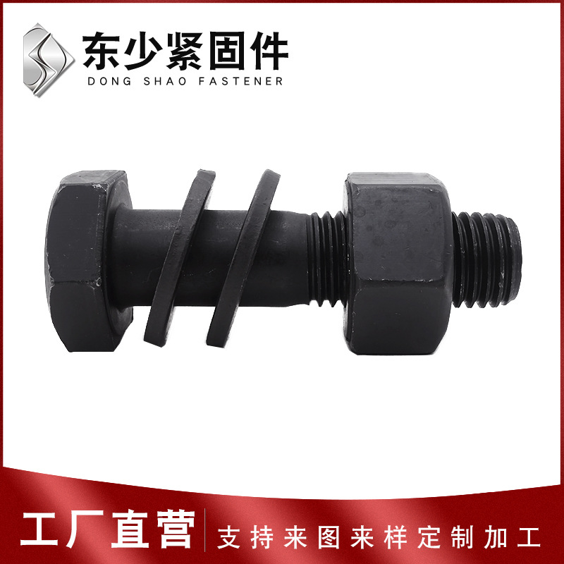 宁德市預埋地腳螺栓钢结构扭剪型螺栓 - 哪里好